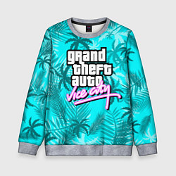 Свитшот детский GTA VICE CITY, цвет: 3D-меланж