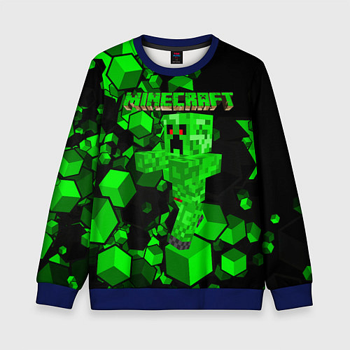 Детский свитшот Minecraft / 3D-Синий – фото 1