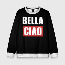 Свитшот детский Bella Ciao, цвет: 3D-белый