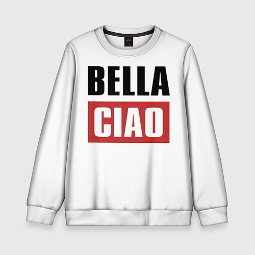 Детский свитшот Bella Ciao / 3D-Белый – фото 1