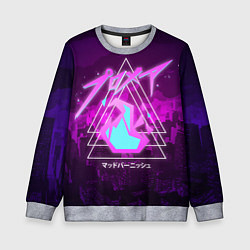 Детский свитшот PROMARE