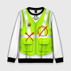 Детский свитшот Работник года Номер один