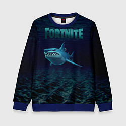 Детский свитшот Loot Shark Fortnite