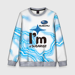 Детский свитшот SUBARU