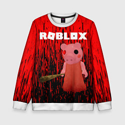 Детский свитшот Roblox Piggy