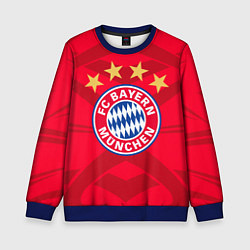 Свитшот детский BAYERN MUNCHEN, цвет: 3D-синий