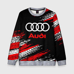 Свитшот детский AUDI, цвет: 3D-меланж