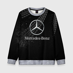 Свитшот детский MERCEDES, цвет: 3D-меланж