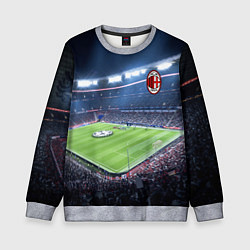 Свитшот детский FC MILAN, цвет: 3D-меланж