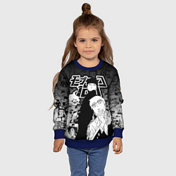 Свитшот детский МОБ ПСИХО 100, цвет: 3D-синий — фото 2