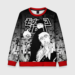 Свитшот детский МОБ ПСИХО 100, цвет: 3D-красный