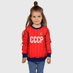 Свитшот детский Форма сборной СССР, цвет: 3D-синий — фото 2