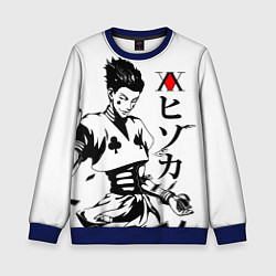 Детский свитшот Hunter x Hunter, Hisoka