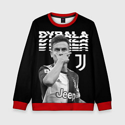 Свитшот детский Paulo Dybala, цвет: 3D-красный