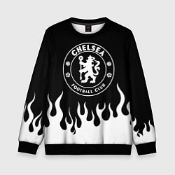 Свитшот детский Chelsea BW, цвет: 3D-черный