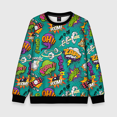 Детский свитшот Pop art comics / 3D-Черный – фото 1