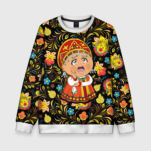 Детский свитшот Русская красавица / 3D-Белый – фото 1