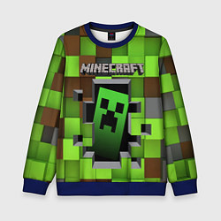 Свитшот детский Minecraft, цвет: 3D-синий