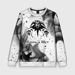 Детский свитшот КОРОЛЬ И ШУТ