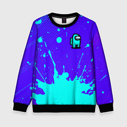 Свитшот детский AMONG US АМОНГ АС, цвет: 3D-черный