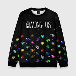Детский свитшот AMONG US