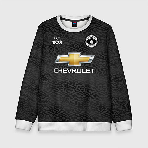 Детский свитшот MANCHESTER UNITED 2021 - AWAY / 3D-Белый – фото 1