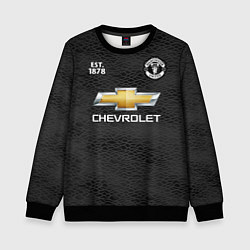 Детский свитшот MANCHESTER UNITED 2021 - AWAY