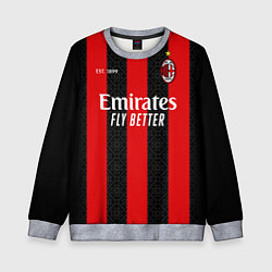 Детский свитшот AC MILAN 2021 - ДОМАШНЯЯ