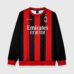 Детский свитшот AC MILAN 2021 - ДОМАШНЯЯ