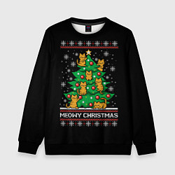 Свитшот детский Meowy christmas, цвет: 3D-черный