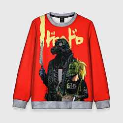 Свитшот детский DOROHEDORO, цвет: 3D-меланж