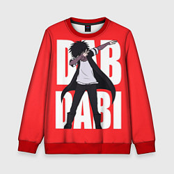 Свитшот детский Dab Dabi, цвет: 3D-красный