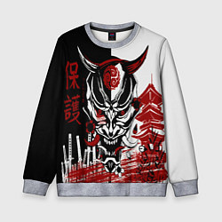 Свитшот детский Самурай Samurai, цвет: 3D-меланж