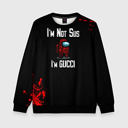 Детский свитшот Among Us Gucci