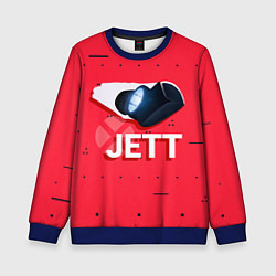 Свитшот детский Jett, цвет: 3D-синий