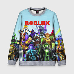 Свитшот детский ROBLOX, цвет: 3D-меланж