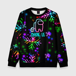 Детский свитшот Among Us New Year