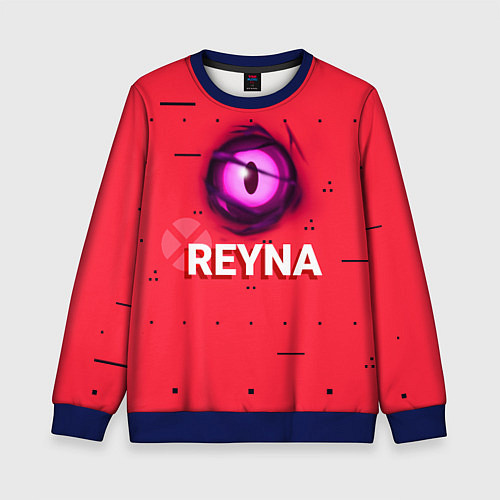 Детский свитшот Reyna / 3D-Синий – фото 1