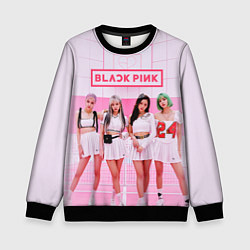 Детский свитшот BLACKPINK