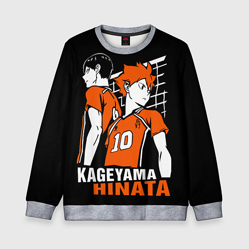 Детский свитшот Haikyuu Hinata Kageyama / 3D-Меланж – фото 1