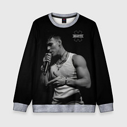 Свитшот детский NILETTO, цвет: 3D-меланж