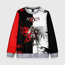 Свитшот детский ASSASSINS CREED, цвет: 3D-меланж