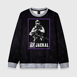 Детский свитшот Jackal