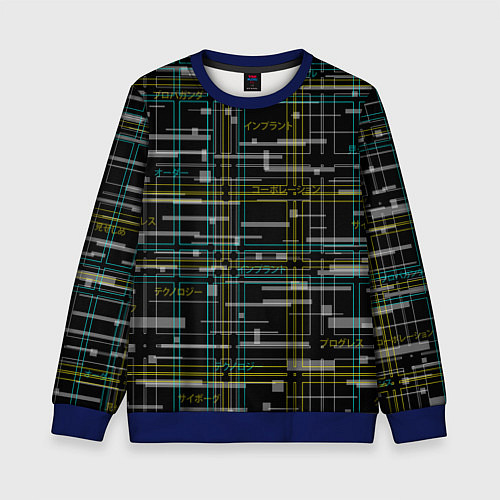 Детский свитшот Cyberpunk Tartan / 3D-Синий – фото 1