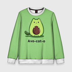 Детский свитшот Avo - cat - o