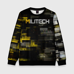 Свитшот детский MILITECH камуфляж Cyberpunk 2077, цвет: 3D-черный