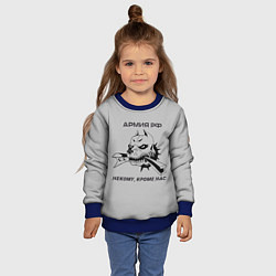 Свитшот детский ЖДВ ВС РФ, цвет: 3D-синий — фото 2