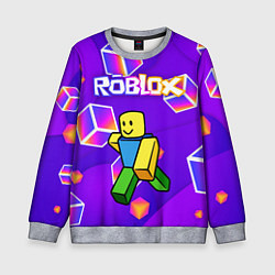 Свитшот детский ROBLOX КУБЫ, цвет: 3D-меланж
