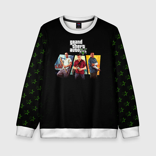Детский свитшот Grand Theft Auto V персонажи / 3D-Белый – фото 1