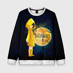 Свитшот детский Little Nightmares 2, цвет: 3D-белый